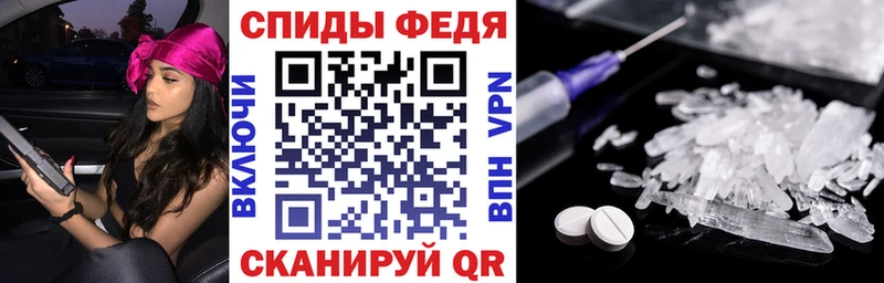 blacksprut ТОР Смоленск Амфетамин VHQ