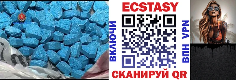 Ecstasy Punisher где можно купить наркотик кракен онион Смоленск