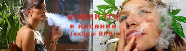 трава Абдулино
