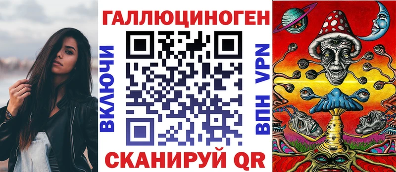 Псилоцибиновые грибы MAGIC MUSHROOMS  Смоленск 
